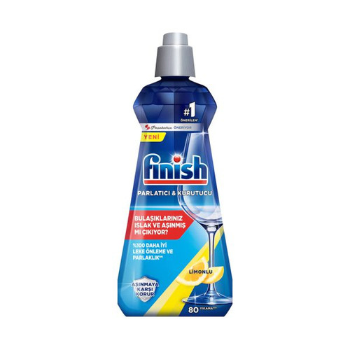 مایع جلادهنده ماشین ظرفشویی فینیش Finish Parlatici حجم 400 میل