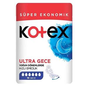 نوار بهداشتی کوتکس | kotex ویژه شب مدل ULTRA بسته 16 عددی