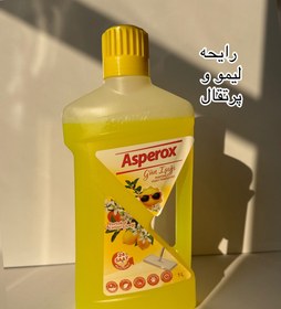 مایع کف شور آسپروکس حجم ۱ لیتر با رایحه پرتقال و لیمو